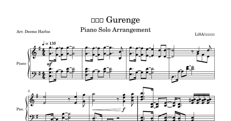 Gurenge (Demon Slayer OP) - LiSA