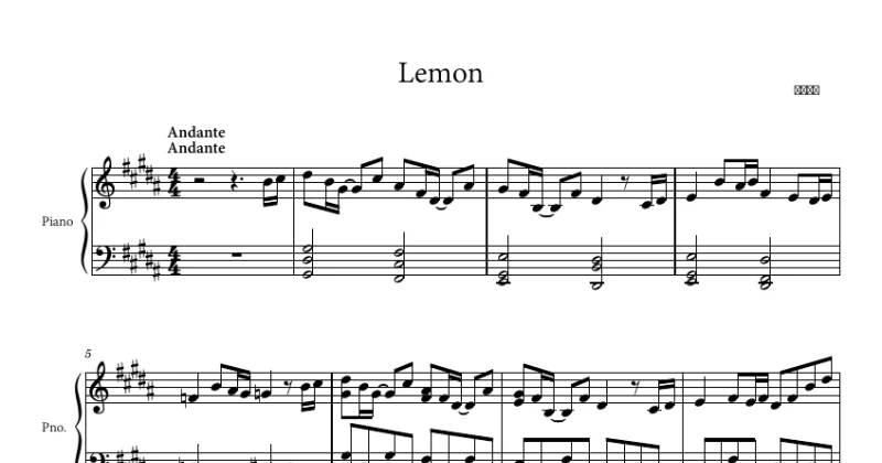 Lemon -  Yonezu Kenshi