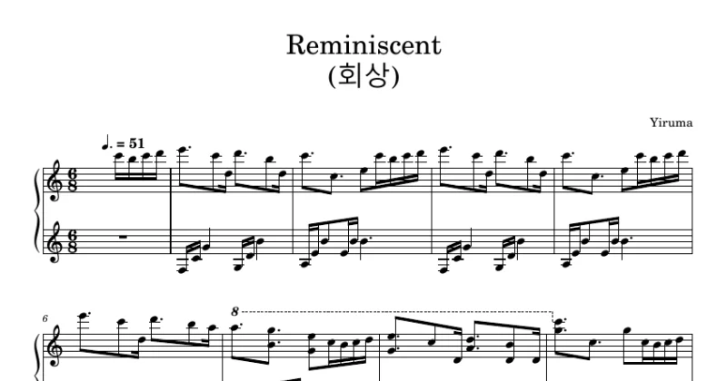 Yiruma - Reminiscent