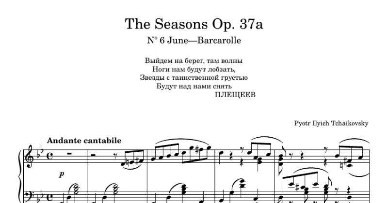 The Seasons, Op. 37a, June, Barcarolle - Tchaikovsky