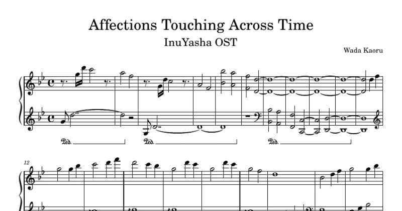 Affections Touching Across Time (InuYasha)