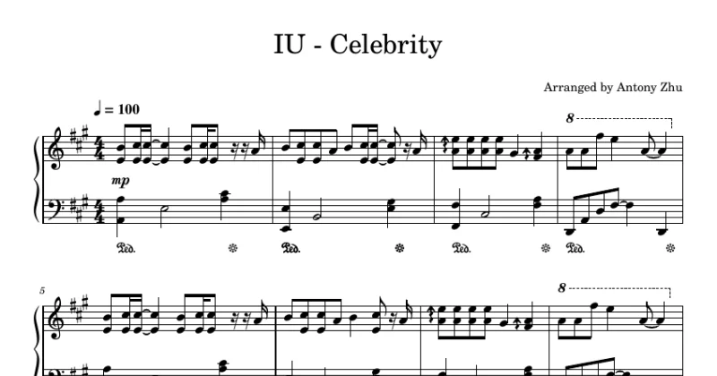 Celebrity - IU