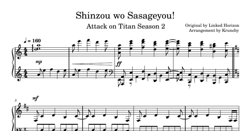 Shinzou wo Sasageyou! (Attack on Titan s2)