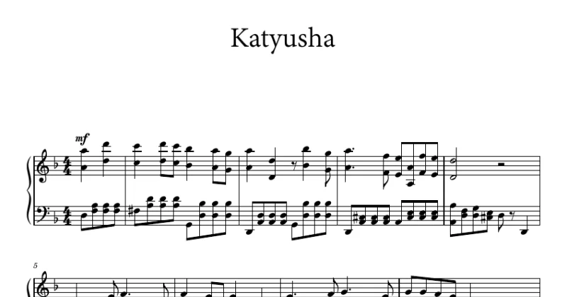 Katyusha